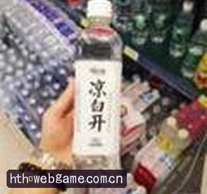 李娜